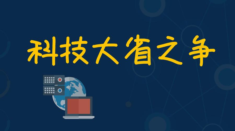 云讲坛教育